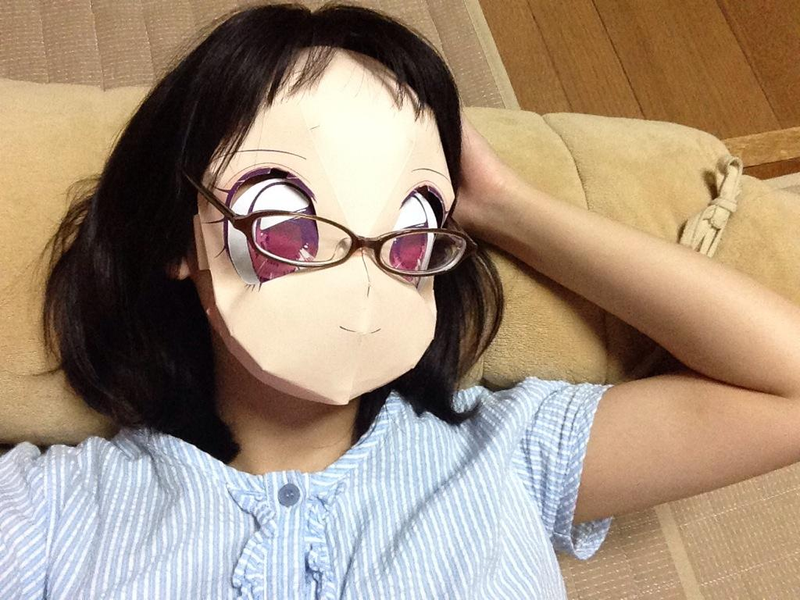 Illustration for article titled When Anime Faces and Reality Meet, Things Get Freaky